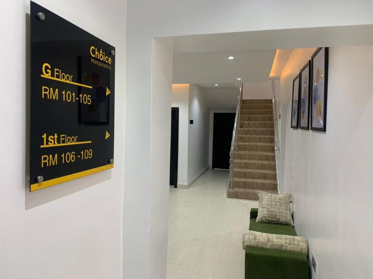 Choice Suites Signature Икеджа Екстериор снимка